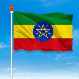 WZ steunt Ethiopië!